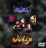 JAN 4988002410736 Live　Act　Tulip’97　Tulip　Magical　History　Tour/ＤＶＤ/VIBL-22 株式会社JVCケンウッド・ビクターエンタテインメント CD・DVD 画像