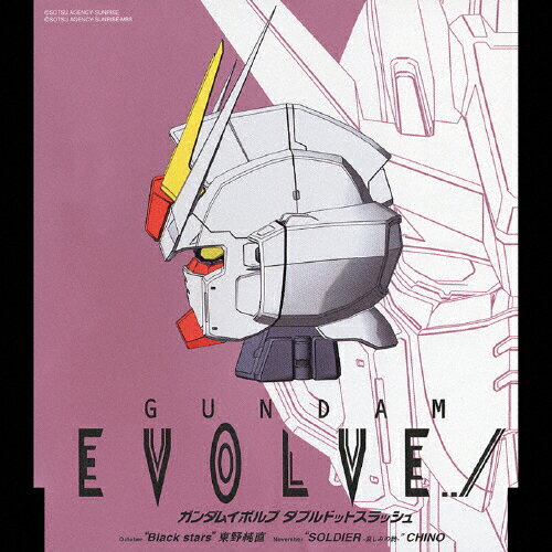 JAN 4988002469468 GUNDAM EVOLVE．．／MONTHLY THEME SONG October-November/CDシングル（12cm）/VICL-35733 株式会社JVCケンウッド・ビクターエンタテインメント CD・DVD 画像