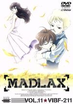 JAN 4988002478149 MADLAX　VOL．11/ＤＶＤ/VIBF-211 株式会社JVCケンウッド・ビクターエンタテインメント CD・DVD 画像