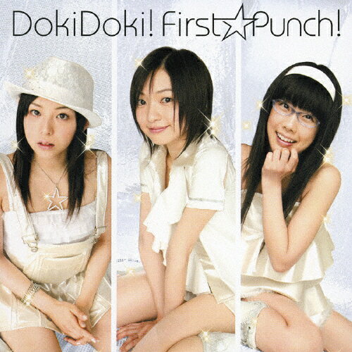 JAN 4988002511419 Doki Doki！ファースト☆パンチ！/CD/VIZL-199 ビクターエンタテインメント株式会社 CD・DVD 画像