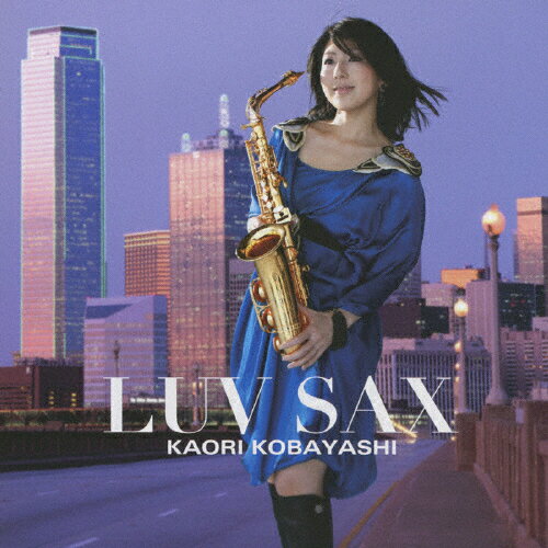 JAN 4988002590247 LUV　SAX/ＣＤ/VICJ-61614 株式会社JVCケンウッド・ビクターエンタテインメント CD・DVD 画像