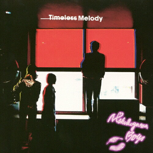 JAN 4988002660063 Timeless Melody/CD/VICL-64087 ビクターエンタテインメント株式会社 CD・DVD 画像