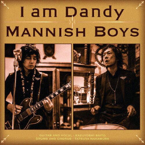 JAN 4988002674053 I　am　Dandy/ＣＤシングル（１２ｃｍ）/VICL-36932 株式会社JVCケンウッド・ビクターエンタテインメント CD・DVD 画像