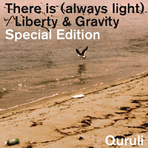 JAN 4988002684717 There　is（always　light）／Liberty　＆　Gravity　Special　Edition（初回限定盤）/ＣＤシングル（１２ｃｍ）/VIZL-764 株式会社JVCケンウッド・ビクターエンタテインメント CD・DVD 画像