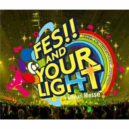 JAN 4988002787241 t7s 4th Anniversary Live -FES！！ AND YOUR LIGHT- in Makuhari Messe/CD/VICL-65203 ビクターエンタテインメント株式会社 CD・DVD 画像