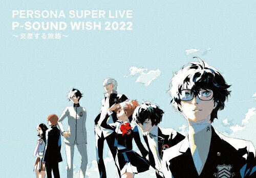 JAN 4988002928712 PERSONA　SUPER　LIVE　P-SOUND　WISH　2022　～交差する旅路～/Ｂｌｕ−ｒａｙ　Ｄｉｓｃ/VIXL-412 株式会社JVCケンウッド・ビクターエンタテインメント CD・DVD 画像