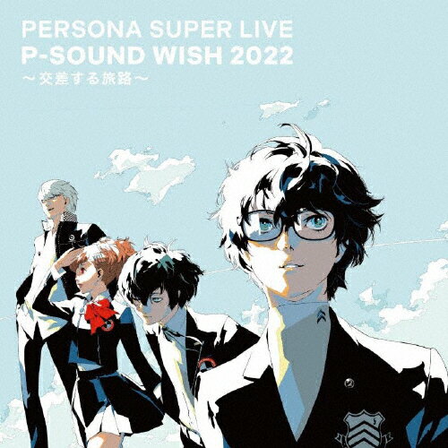 JAN 4988002928729 PERSONA　SUPER　LIVE　P-SOUND　WISH　2022　～交差する旅路～　LIVE　CD/ＣＤ/VICL-65803 株式会社JVCケンウッド・ビクターエンタテインメント CD・DVD 画像