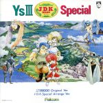 JAN 4988003078447 YsIII　J．D．K．Special/ＣＤ/KICA-1002 キングレコード株式会社 CD・DVD 画像