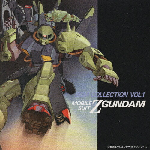 JAN 4988003099435 機動戦士ZガンダムBGM集VOL．1/ＣＤ/KICA-2017 キングレコード株式会社 CD・DVD 画像