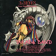 JAN 4988003122980 3×3EYES・TAKADA　BAND/ＣＤ/KICA-115 キングレコード株式会社 CD・DVD 画像