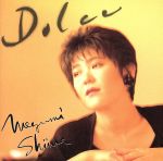 JAN 4988003129569 DOLCE/CD/KICS-245 キングレコード株式会社 CD・DVD 画像