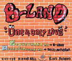 JAN 4988003229979 One　＆　Only　Love/ＣＤシングル（１２ｃｍ）/KICS-738 キングレコード株式会社 CD・DVD 画像