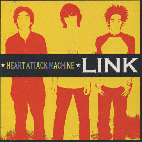 JAN 4988003252496 HEART ATTACK MACHINE/CD/LFCS-1033 キングレコード株式会社 CD・DVD 画像