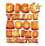 JAN 4988003261443 BIG YELLOW MOON/CD/KICS-881 キングレコード株式会社 CD・DVD 画像