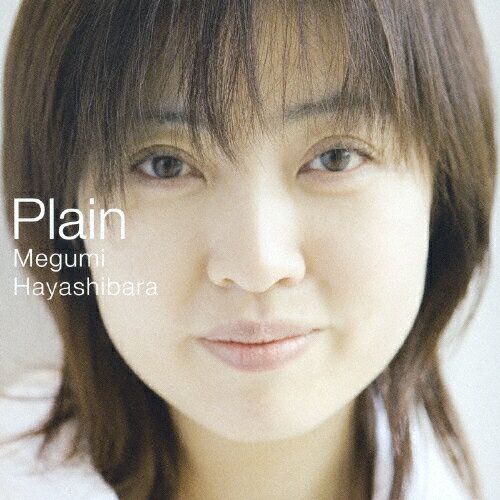 JAN 4988003340469 Plain/ＣＤ/KICS-1303 キングレコード株式会社 CD・DVD 画像