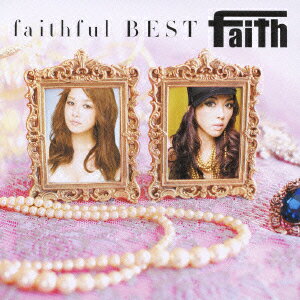 JAN 4988003364519 faithful　BEST/ＣＤ/KICS-1422 キングレコード株式会社 CD・DVD 画像