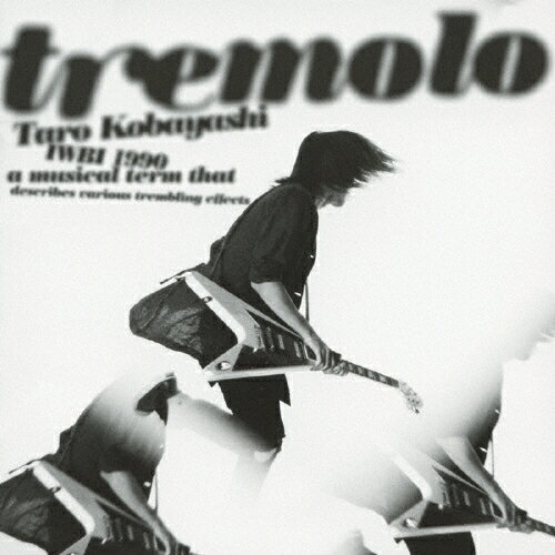 JAN 4988003431587 tremolo/ＣＤ/KICS-1859 キングレコード株式会社 CD・DVD 画像