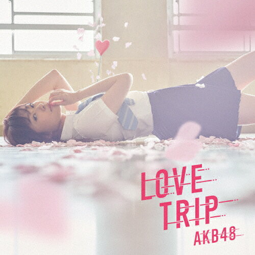 JAN 4988003491413 LOVE　TRIP／しあわせを分けなさい（Type　A）/ＣＤシングル（１２ｃｍ）/KIZM-441 キングレコード株式会社 CD・DVD 画像