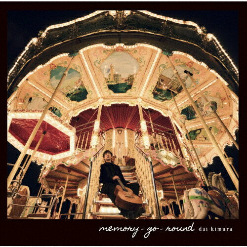 JAN 4988003570125 memory-go-round/CD/KICC-1543 キングレコード株式会社 CD・DVD 画像