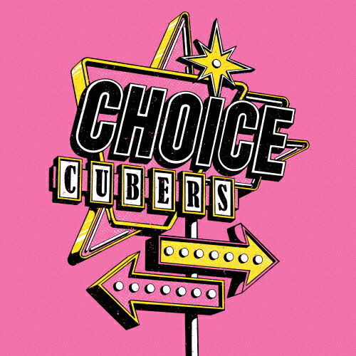 JAN 4988003602758 CHOICE/CD/KICS-4075 キングレコード株式会社 CD・DVD 画像