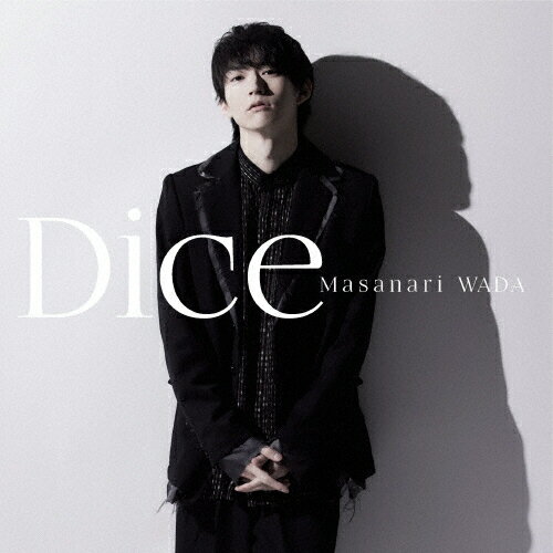 JAN 4988003635671 Dice/CDシングル（12cm）/KICM-2158 キングレコード株式会社 CD・DVD 画像