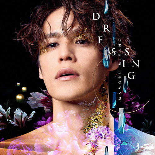 JAN 4988003638634 DRESSING/CDシングル（12cm）/KICM-2162 キングレコード株式会社 CD・DVD 画像