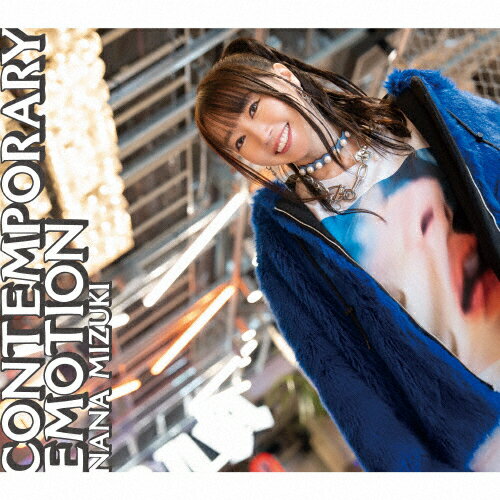 JAN 4988003642754 CONTEMPORARY EMOTION/CD/KICS-4190 キングレコード株式会社 CD・DVD 画像