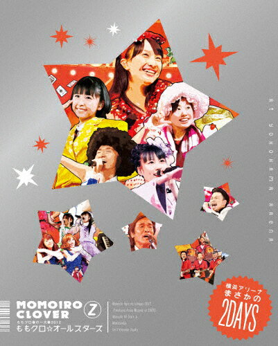 JAN 4988003814045 ももクロ春の一大事2012～横浜アリーナ　まさかの2DAYS～　BD-BOX【初回限定盤】/Ｂｌｕ－ｒａｙ　Ｄｉｓｃ/KIXM-90066 キングレコード株式会社 CD・DVD 画像