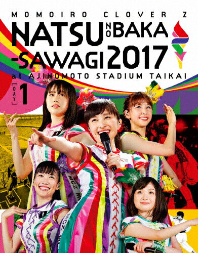 JAN 4988003849115 ももクロ夏のバカ騒ぎ2017-FIVE　THE　COLOR　Road　to　2020-味の素スタジアム大会　LIVE　Blu-ray/Ｂｌｕ－ｒａｙ　Ｄｉｓｃ/KIXM-308 キングレコード株式会社 CD・DVD 画像