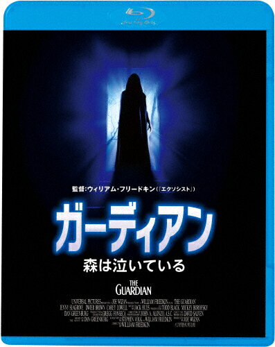 JAN 4988003856854 ガーディアン／森は泣いている/Ｂｌｕ－ｒａｙ　Ｄｉｓｃ/KIXF-4301 キングレコード株式会社 CD・DVD 画像