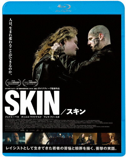 JAN 4988003875220 SKIN／スキン/Ｂｌｕ−ｒａｙ　Ｄｉｓｃ/KIXF-1293 キングレコード株式会社 CD・DVD 画像