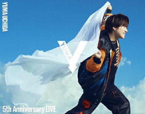 JAN 4988003891060 YUMA UCHIDA 5th Anniversary LIVE「Y」/Blu−ray Disc/KIXM-593 キングレコード株式会社 CD・DVD 画像