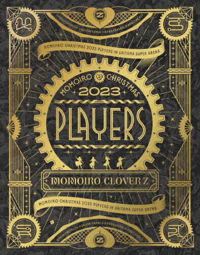 JAN 4988003891084 ももいろクリスマス2023 PLAYERS LIVE Blu-ray/Blu−ray Disc/KIXM-595 キングレコード株式会社 CD・DVD 画像