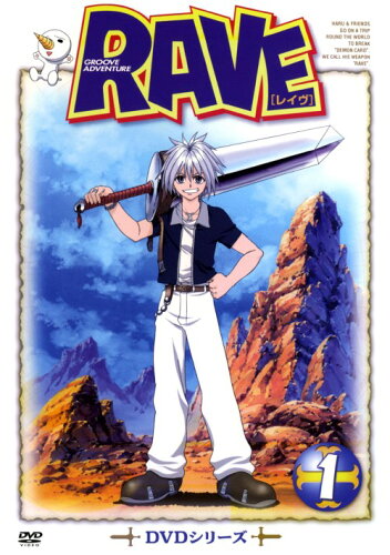 JAN 4988003944674 RAVE（1）/DVD/KIBA-713 キングレコード株式会社 CD・DVD 画像