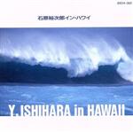 JAN 4988004004711 石原裕次郎 イン・ハワイ/石原裕次郎CDアルバム/演歌歌謡曲 株式会社テイチクエンタテインメント CD・DVD 画像