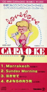 JAN 4988004007309 8cm Marrakech 泣かせて カラオケ 株式会社テイチクエンタテインメント CD・DVD 画像