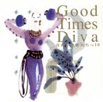 JAN 4988004086816 青春の歌姫たち10～GOOD TIMES DIVA Vol．10～/CD/TECN-25839 株式会社テイチクエンタテインメント CD・DVD 画像