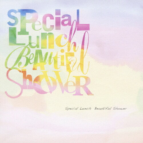 JAN 4988004111792 Beautiful Shower/CD/TECG-24025 株式会社テイチクエンタテインメント CD・DVD 画像