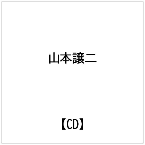 JAN 4988004585890 放浪-さすらい-/島風 シングル TESA-596 株式会社テイチクエンタテインメント CD・DVD 画像