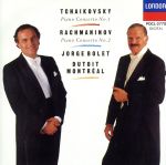 JAN 4988005095039 ラフマニノフ：ピアノ協奏曲第2番ハ短調/ＣＤ/POCL-2770 ユニバーサルミュージック(同) CD・DVD 画像