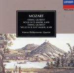 JAN 4988005195807 モーツァルト:弦楽四重奏曲第20番 ホフマイスター /同第22番/同第23番/ ユニバーサルミュージック(同) CD・DVD 画像