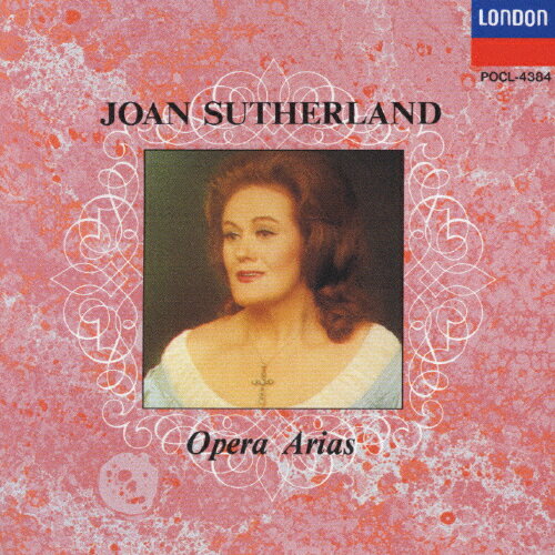 JAN 4988005209719 ジョーン・サザーランド／オペラ・アリア集/ＣＤ/POCL-4384 ユニバーサルミュージック(同) CD・DVD 画像