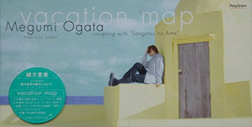 JAN 4988005210760 vacation map/CDシングル（8cm）/PODX-1034 ユニバーサルミュージック(同) CD・DVD 画像