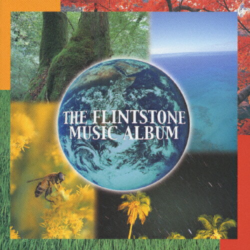 JAN 4988005297167 THE　FLINTSTONE　MUSIC　ALBUM/ＣＤ/UMCK-1098 ユニバーサルミュージック(同) CD・DVD 画像