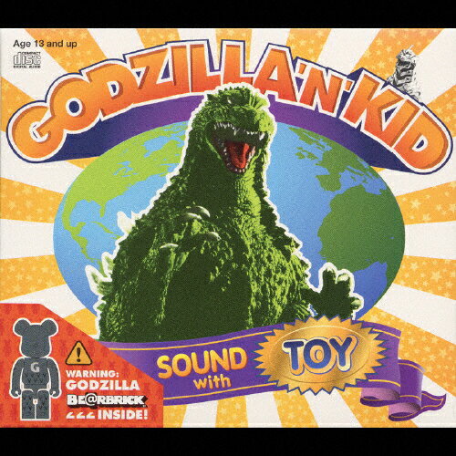 JAN 4988005321022 GODZILLA‘N’KID　sound　with　toy/ＣＤ/UPCH-9042 ユニバーサルミュージック(同) CD・DVD 画像