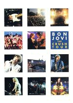 JAN 4988005327413 CRUSH　2002　TOUR　ライヴ・イン・チューリッヒ/ＤＶＤ/UIBL-9002 ユニバーサルミュージック(同) CD・DVD 画像