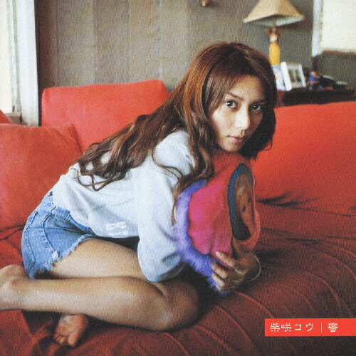 JAN 4988005354709 蜜/ＣＤ/UPCH-1327 ユニバーサルミュージック(同) CD・DVD 画像