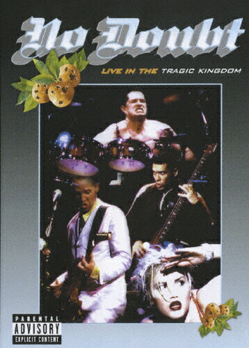 JAN 4988005455079 ライヴ・イン・ザ・トラジック・キングダム/ＤＶＤ/UIBO-1119 ユニバーサルミュージック(同) CD・DVD 画像