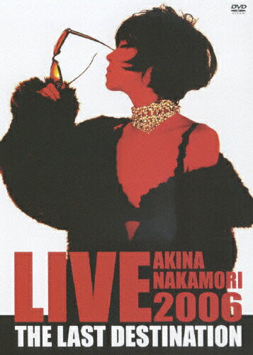 JAN 4988005456694 LIVE　TOUR　2006　The　Last　Destination/ＤＶＤ/UMBK-1115 ユニバーサルミュージック(同) CD・DVD 画像