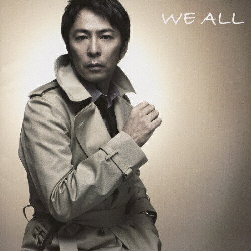 JAN 4988005558145 WE　ALL/ＣＤ/UMCK-1308 ユニバーサルミュージック(同) CD・DVD 画像